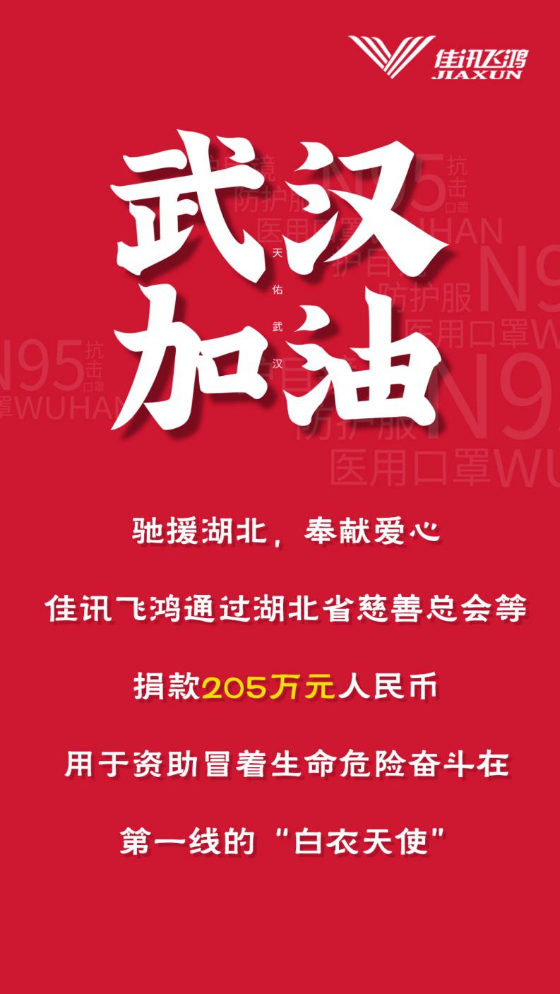 1580455444639600.jpg