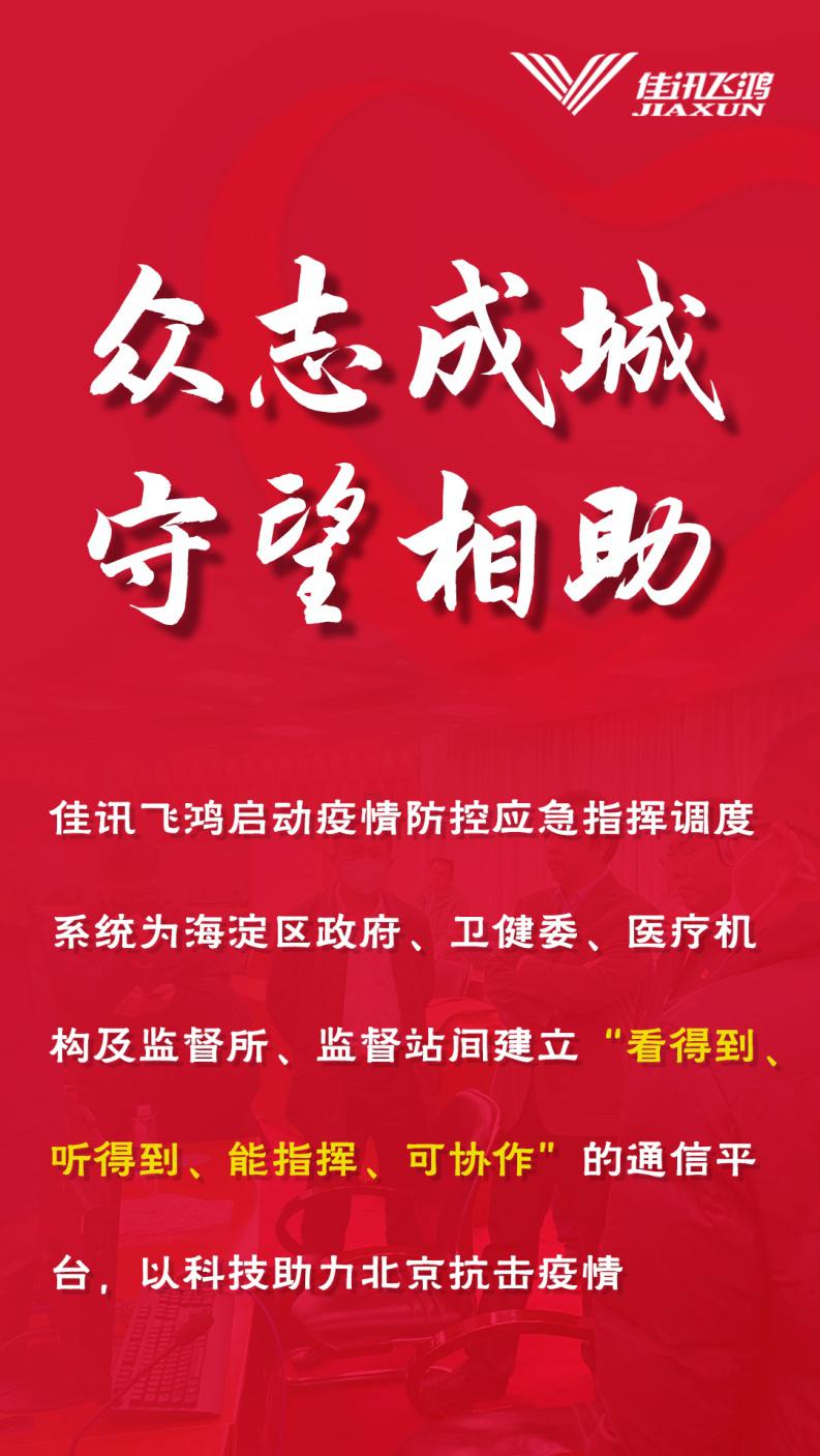 1580455455444356.jpg