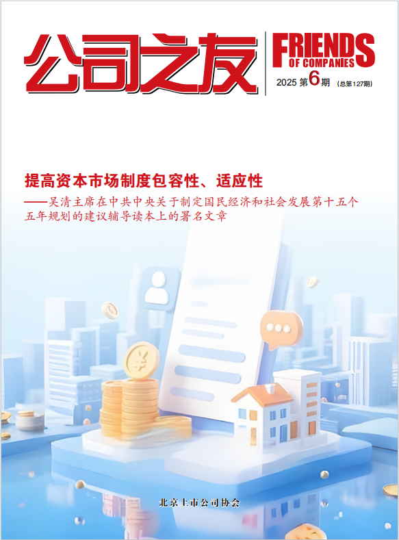 2025������(��һ�ٶ�ʮ����)